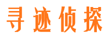 台儿庄市婚姻出轨调查